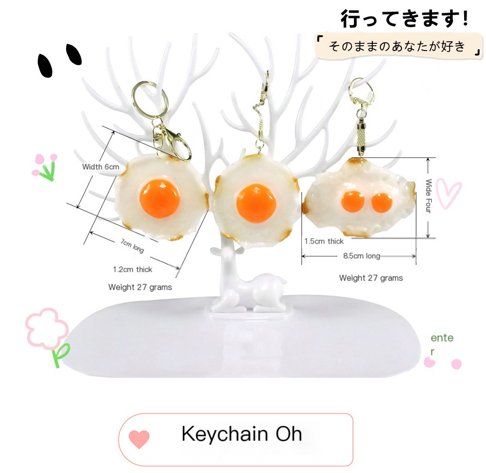 Fried Egg Decoration 9