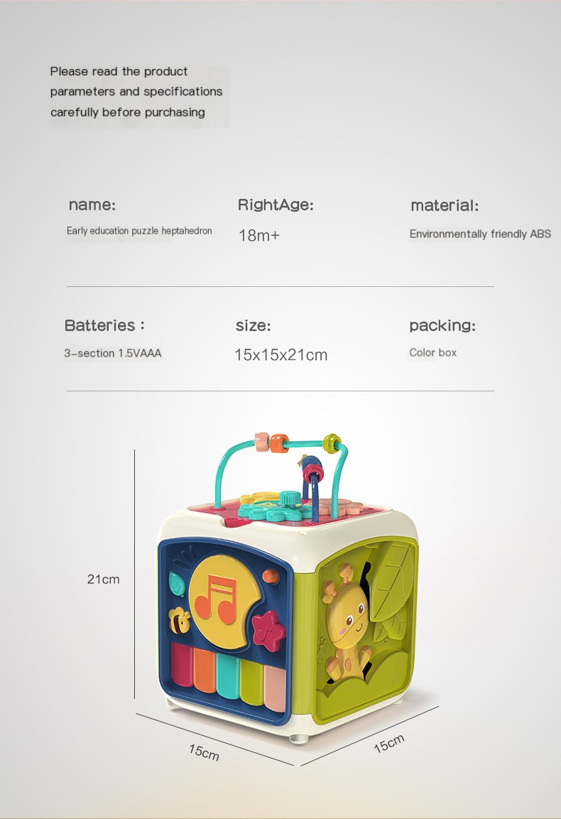 Music Toy Image 1