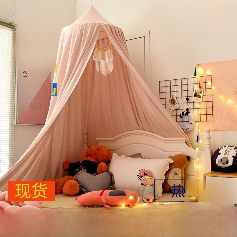 Dome Baby Bed Mantle Shading Windshield Bed Curtain Cloth Curtain Children's Bedside Mosquito Net Hole-free Installation Household Tattoo image