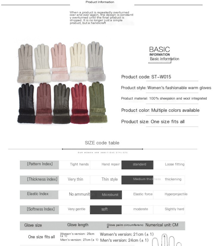 Gray Gloves