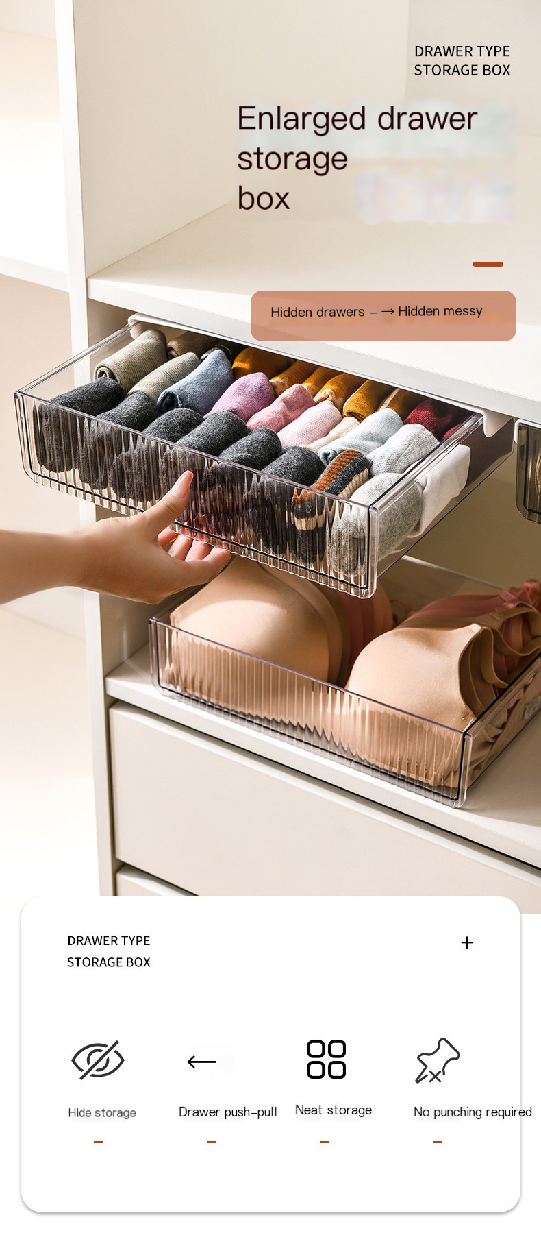 Office Storage Box 1