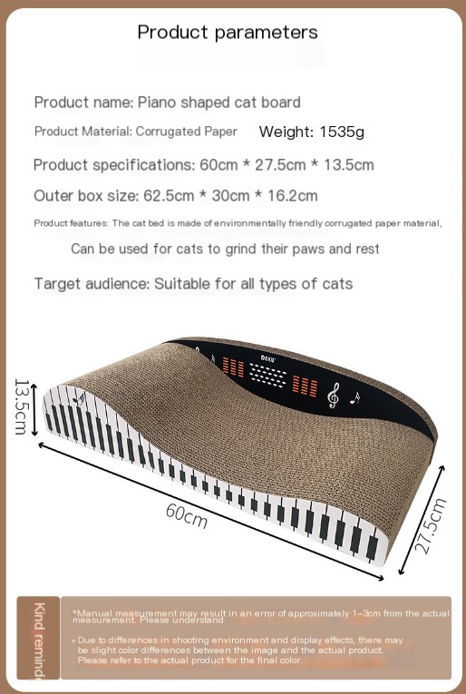 Deku Cat Scratch Board Piano Shape