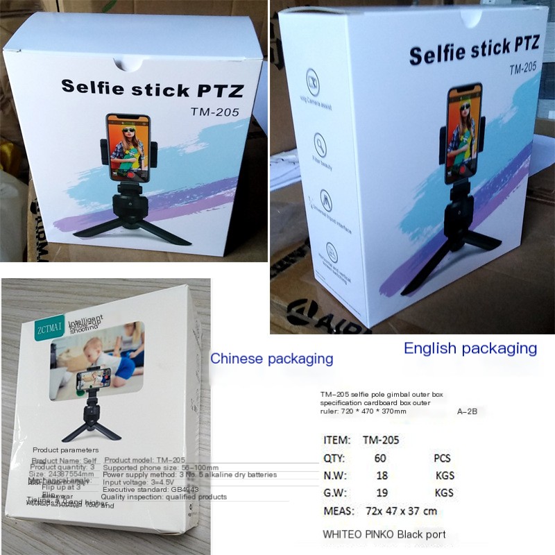 Smartphone Holder 18