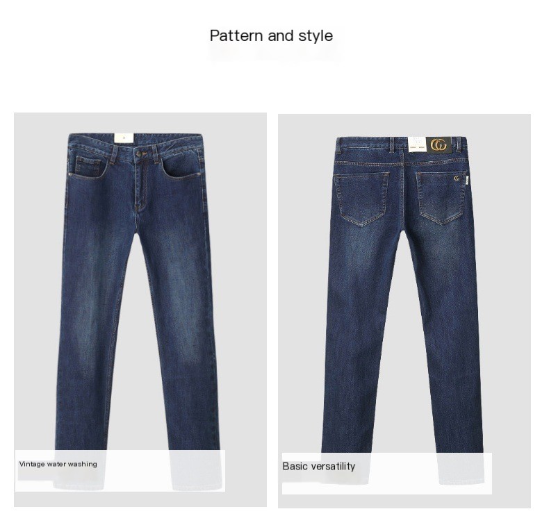 Stylish Denim Pants