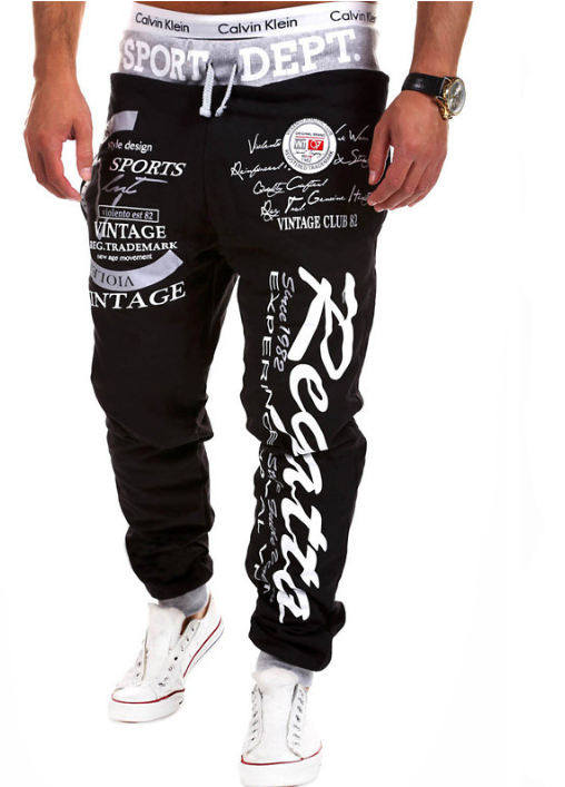 Jogging Pants Image 7