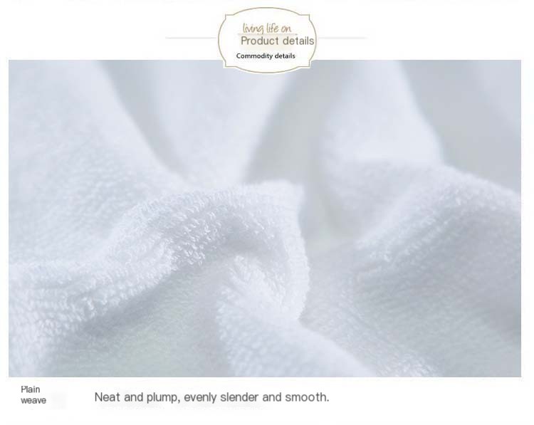 Towel Image 4
