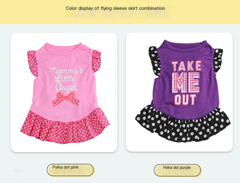 Pet Dress 7