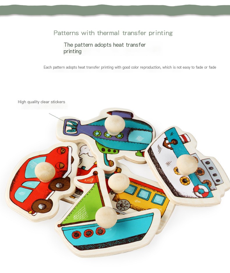Wooden Puzzle Image 2