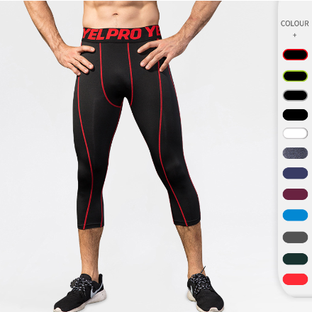 Men's PRO Cropped Pants Image 3