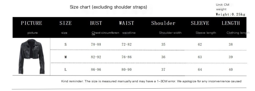 Kurze Lederjacke Bild 1