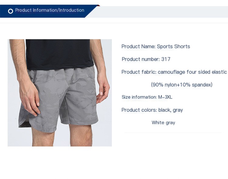 Stylish Outdoor Shorts