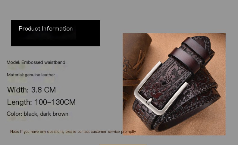 Leather Belt Image 4