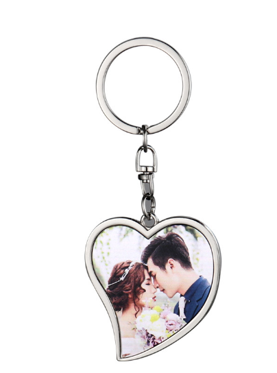 Customizable Keychain