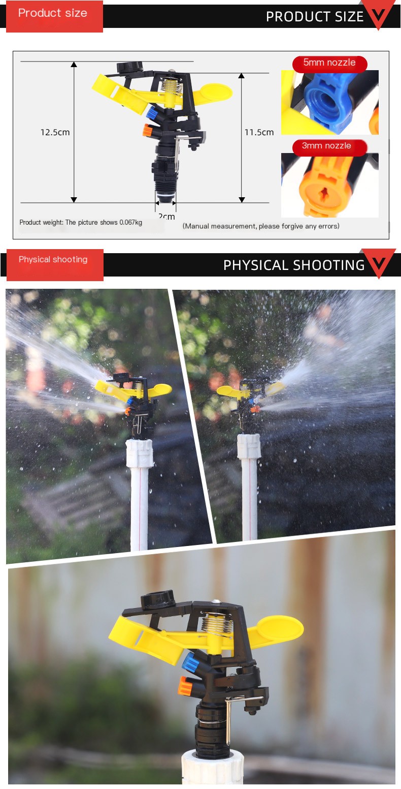 4-point Yellow Wing Adjustable Double Spray Sprinkler