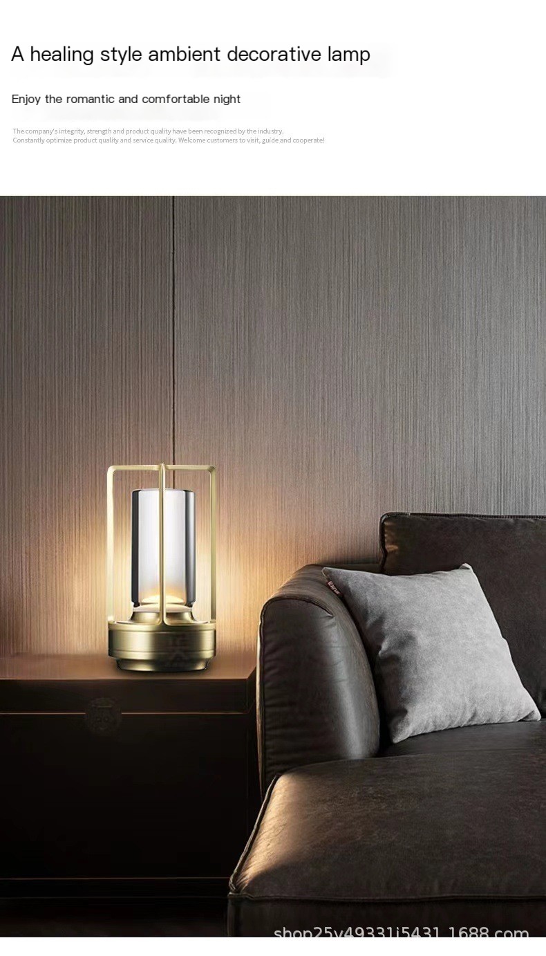 Lamp Image 4