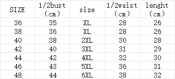 Lingerie Set Image 1