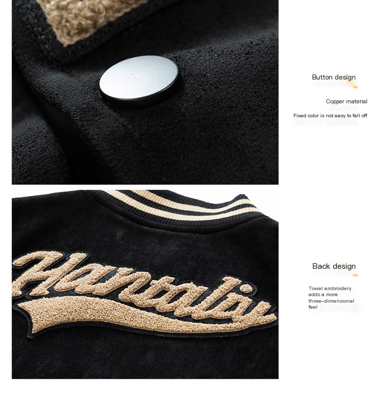 Men's Baseball Jacket