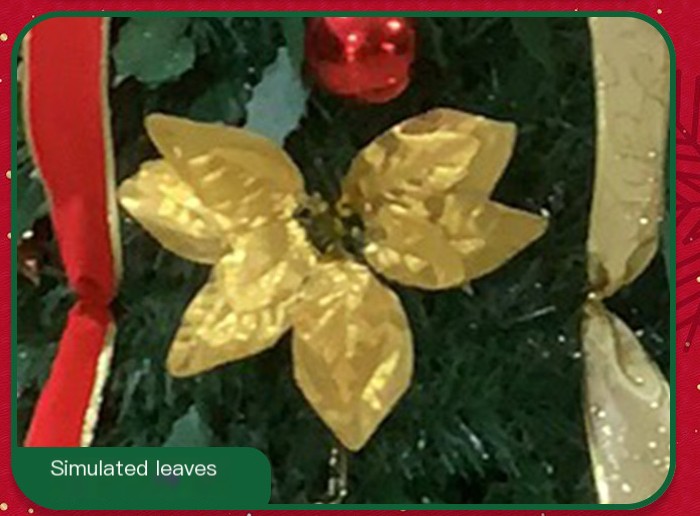 Christmas Tree Image 3