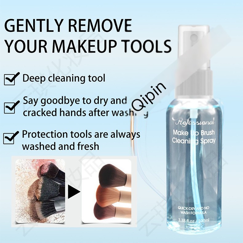 Makeup Brush Cleaning Solution Image 3