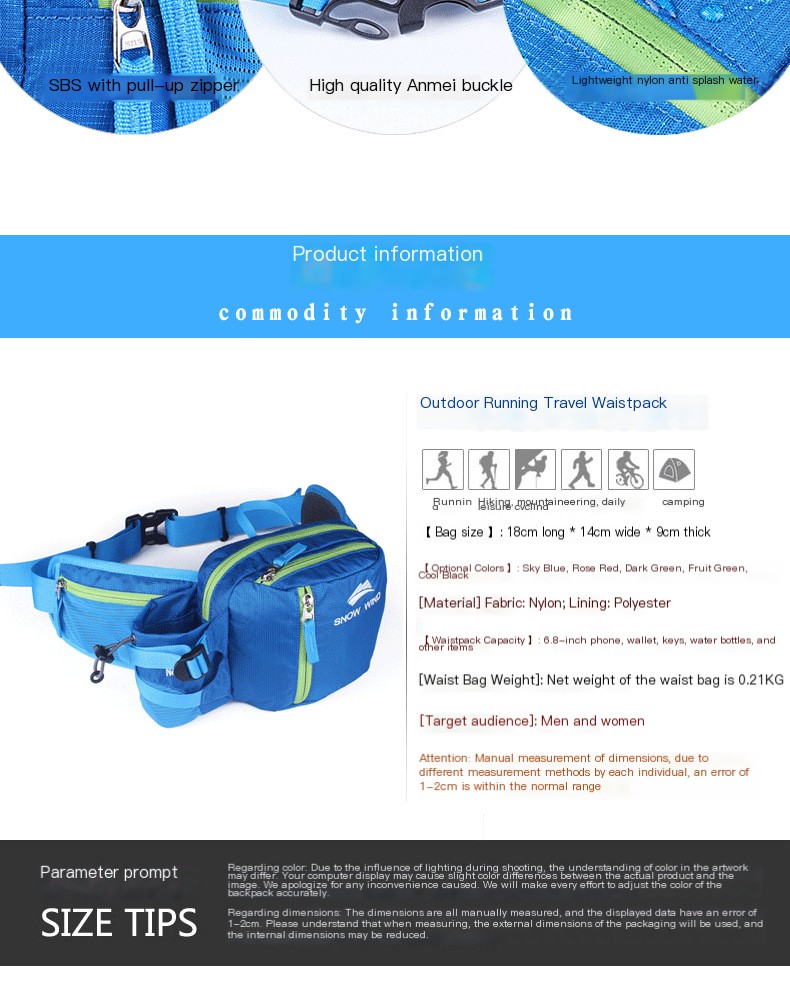 Outdoor Waist Pack with Water Bottle