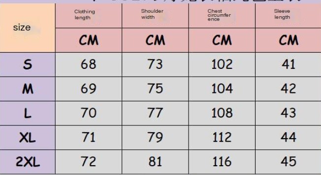 Lapel Lantern Long Sleeve Shirt 2
