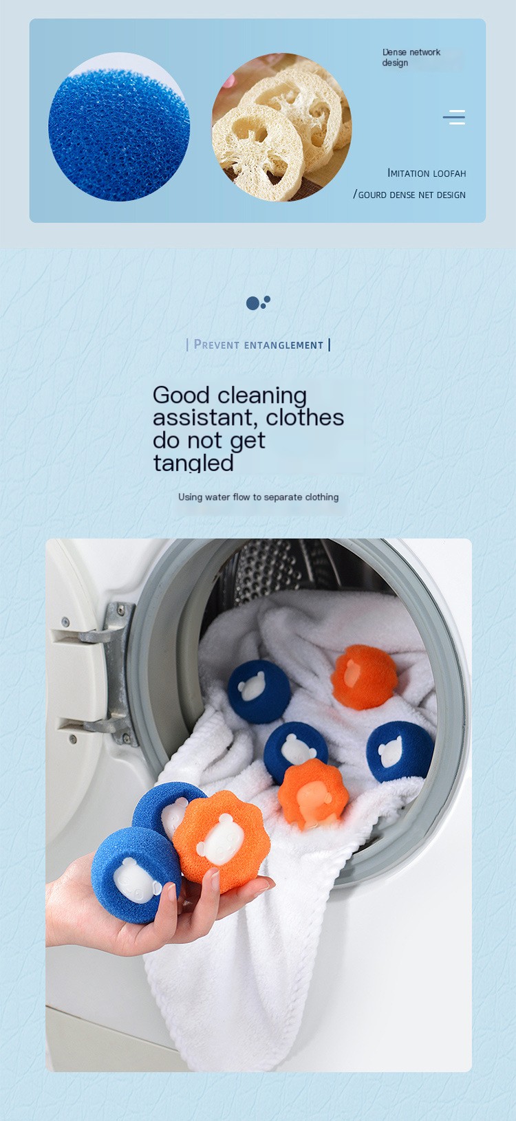 Washing Machine Sponge Cleaning Ball - Image 1