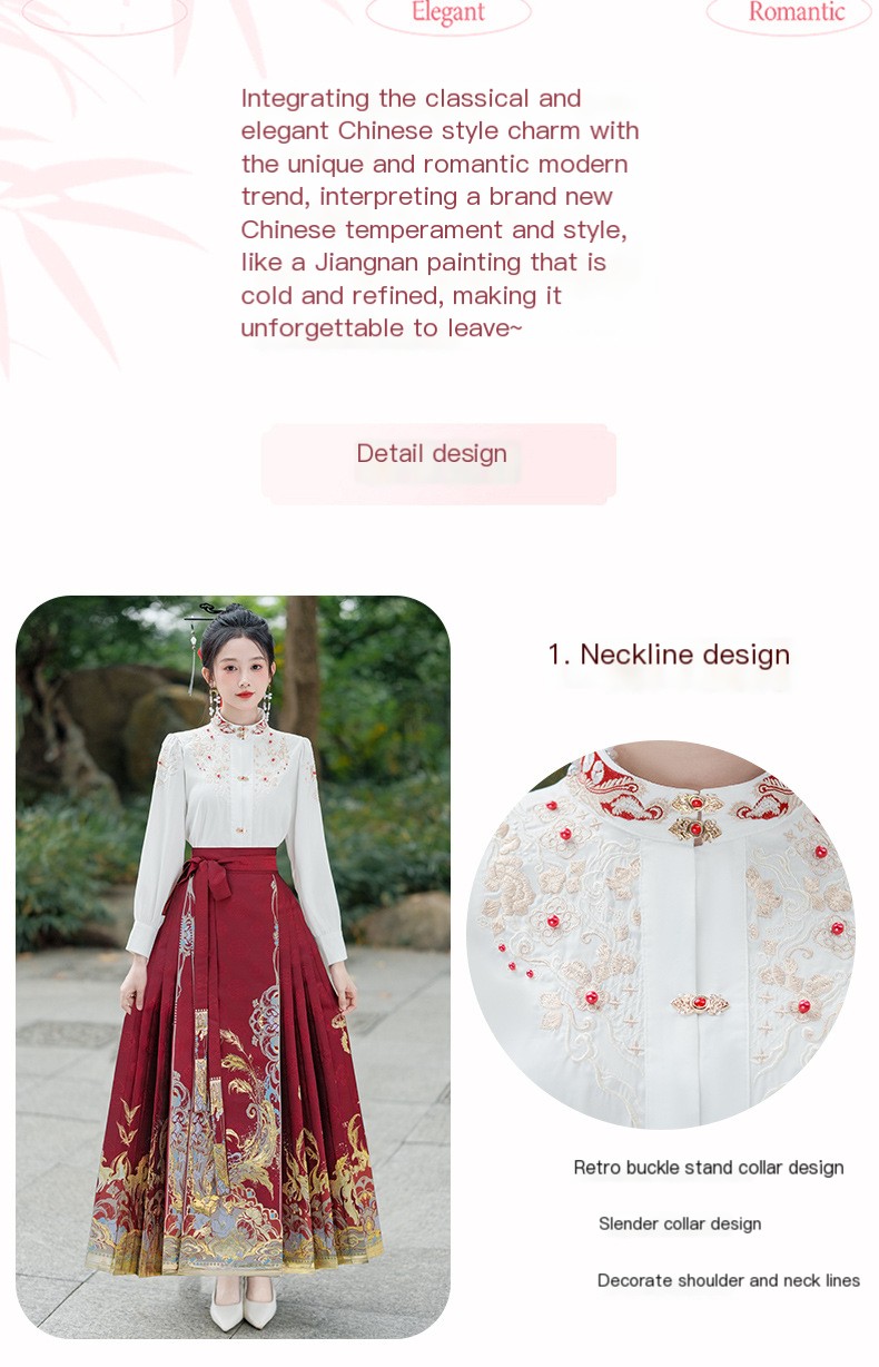 Real shot new Chinese style early spring 2024 National style shirt embroidered one-piece Large swing makeup flower woven gold vest skirt suit