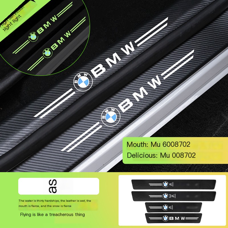 Kit Adesivo de Carbono de Soleira de Porta de Carro