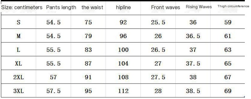 Pants Slim Cropped Trousers Embroidered Jeans Image 1