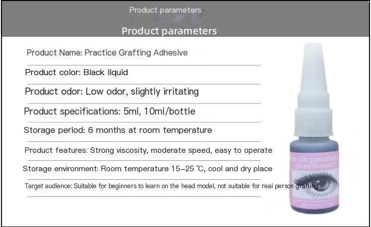 Eyelash Glue Image 2
