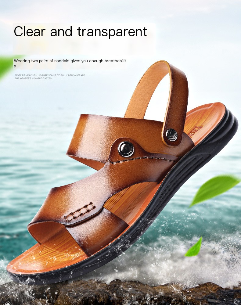 Slip-On Design