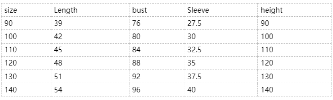 Children's Vest