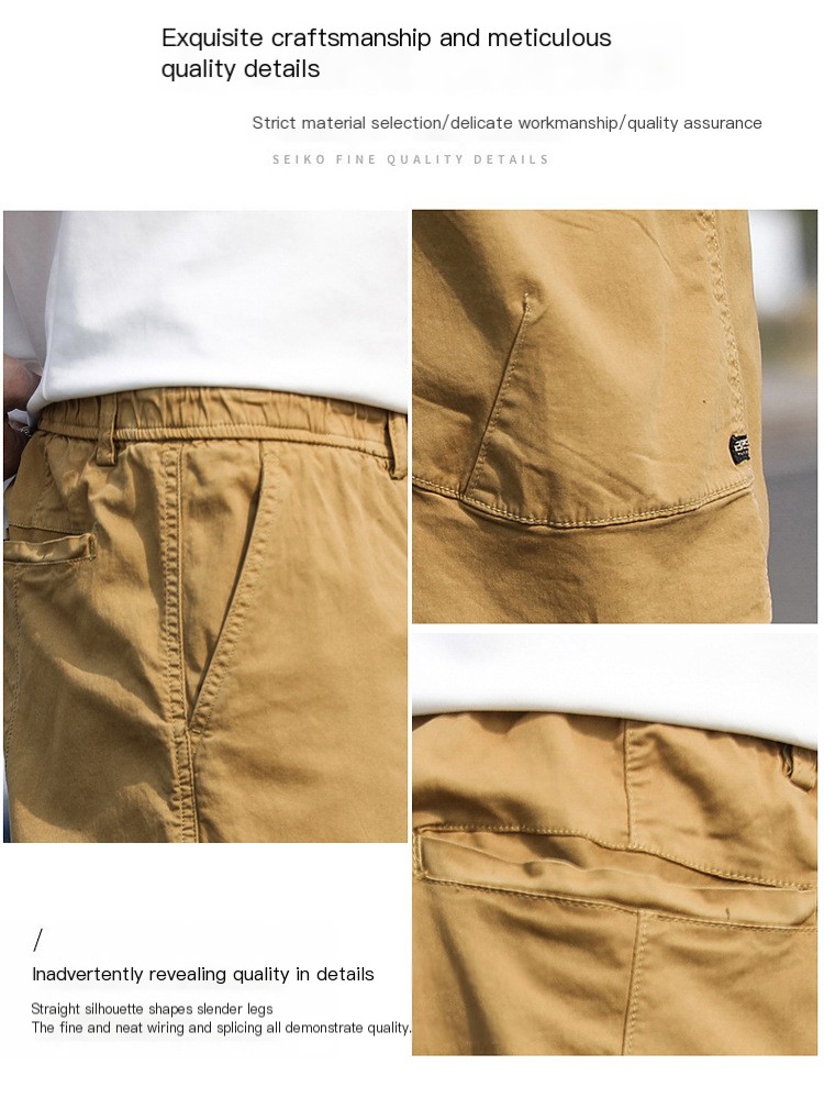 Men's Casual Shorts