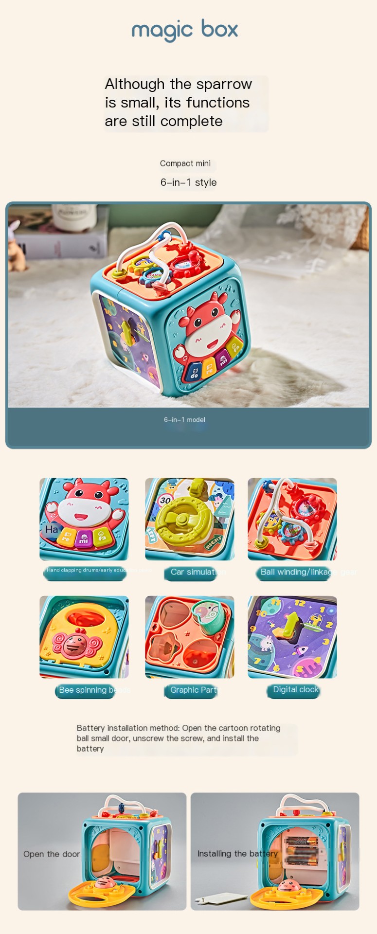 Children's Drum Image 2