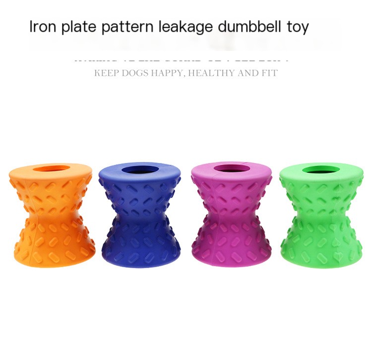Iron Plate Pattern Dumbbell Toy