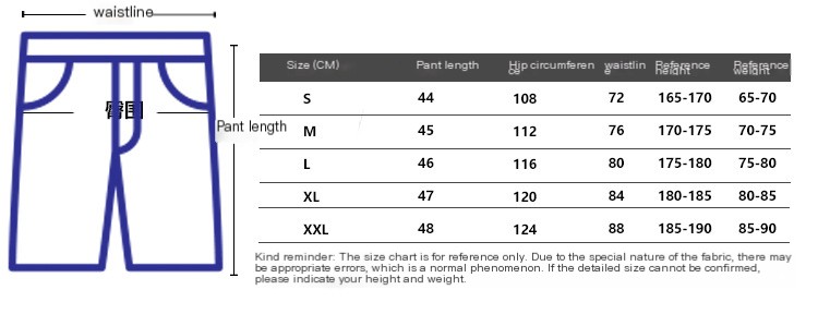 Men's Running Shorts 1