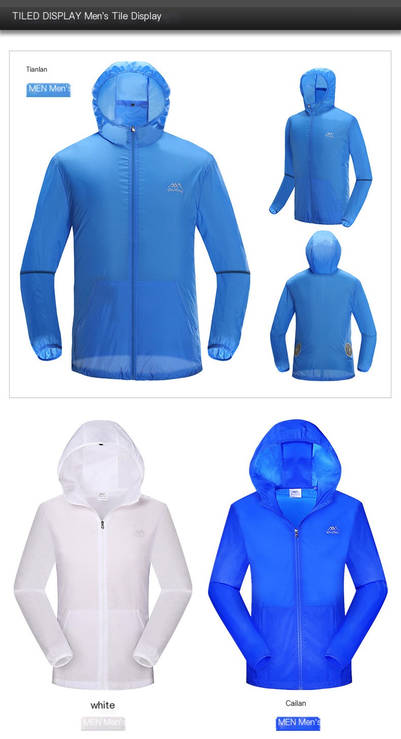 Smart USB Air Conditioning Clothing 5