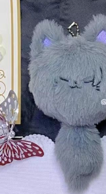 Geto Suguru Plush Keychain