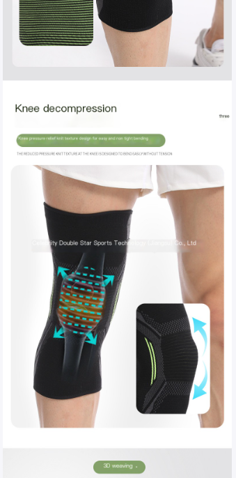 Knee Pads Image 4