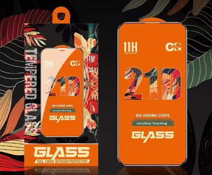 Screen Protector Image 3