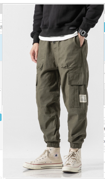 Calça Jogger Urban Cargo image