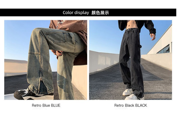 Vorderansicht der Jeans