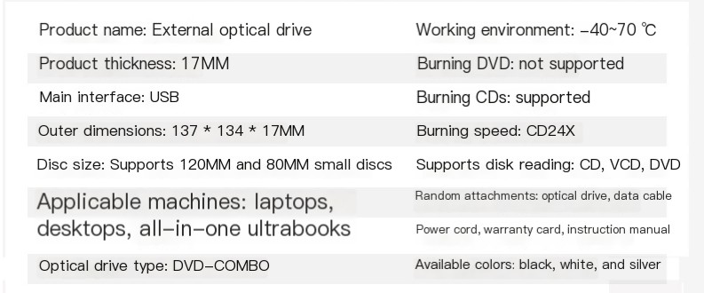 External Optical Drive Image 3