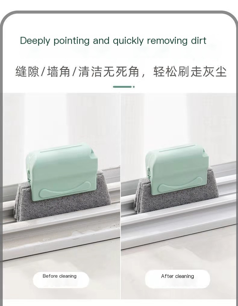 Window Cleaning Brush Blue-green
