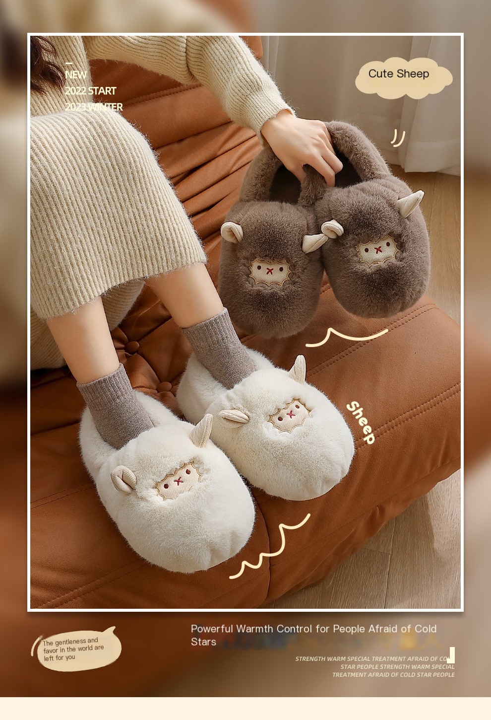 Plush Slippers