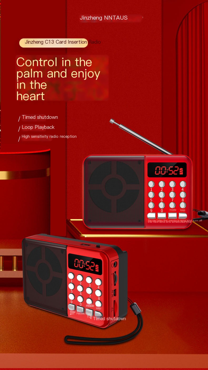 金正 C13 Mini Speaker Red