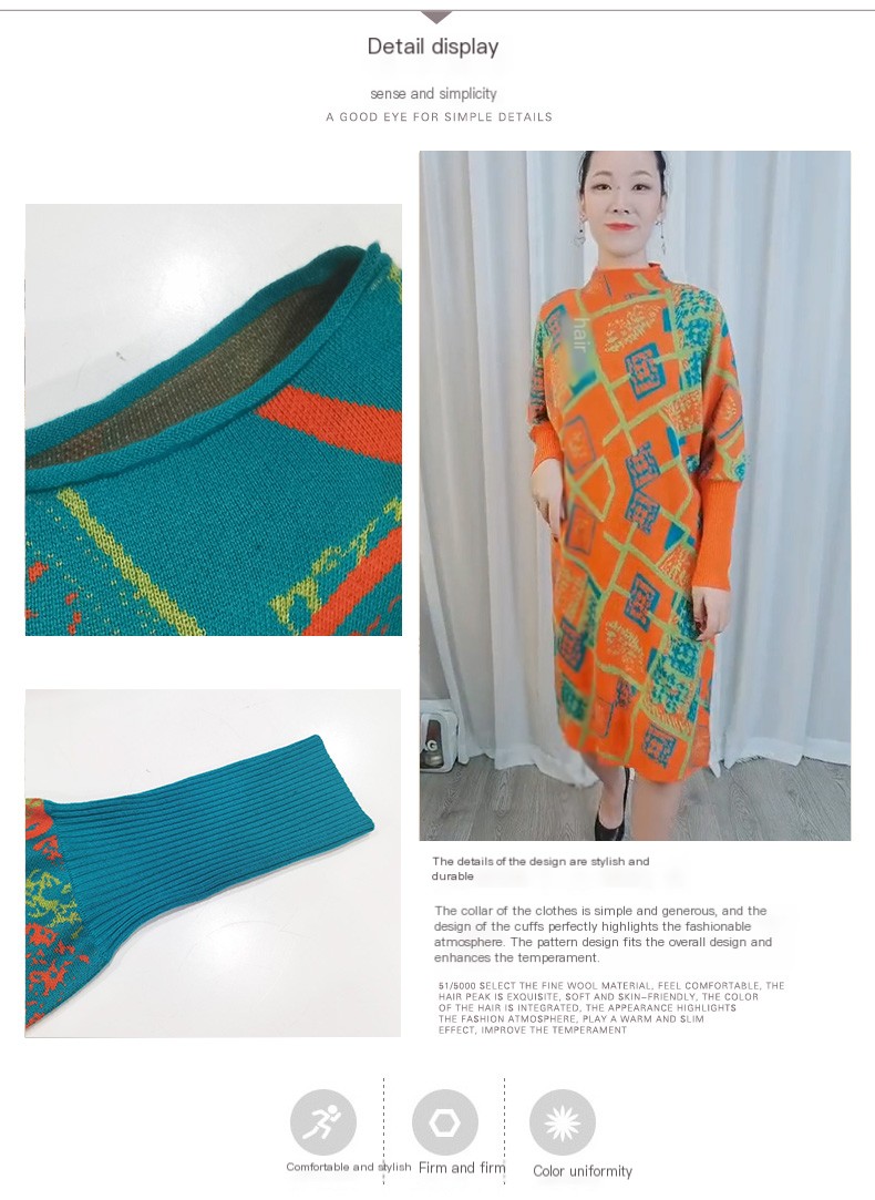 Suelen Wool Dress Image 9