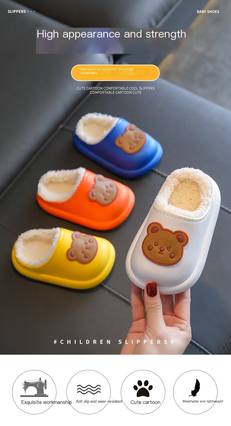 Children's cotton slippers