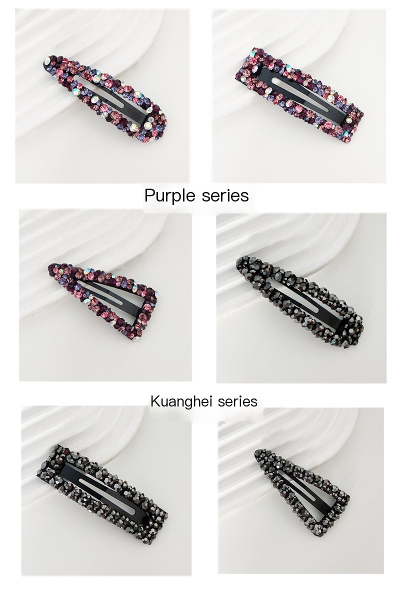 Water Diamond Hair Clip 8