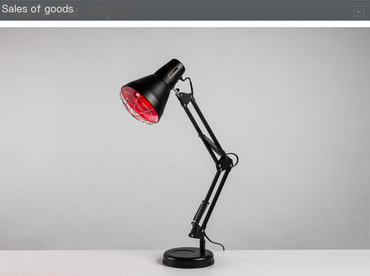 Infrared Lamp Image 7